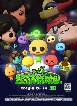 国产精品嫩草研究院成人