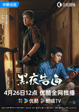 久青草免费视频手机在线观看