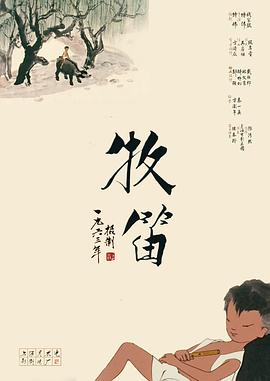 亚洲人妖女同在线播放