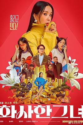 二人性生生活片