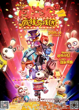 国产精品一区一区三区