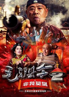 99中文字幕在线