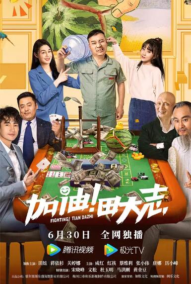 打屁股theporn国产