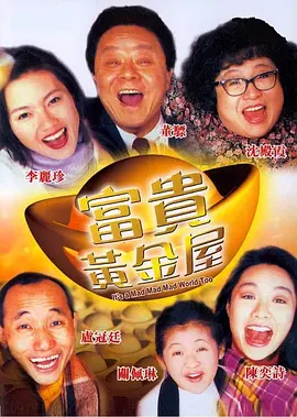 国产精品白浆在线播放