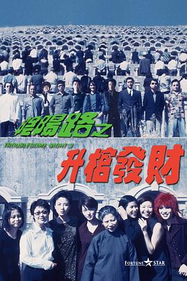 最美情侣免费观看完整版高清电影