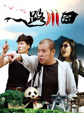 舔姐姐的脚