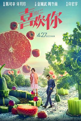 av在线dvd