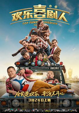 正在播放久久
