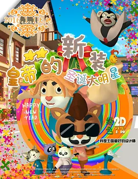 中文字幕久久久