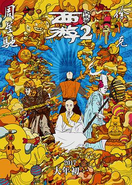 日韩精品中文字幕视频一区
