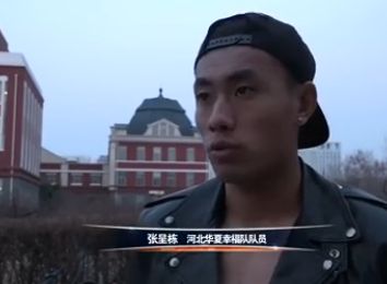 亚洲国产片在线观看