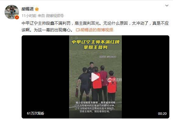 日本a一级在线免费播放
