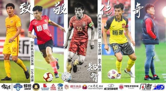 国产成人综合久久综合