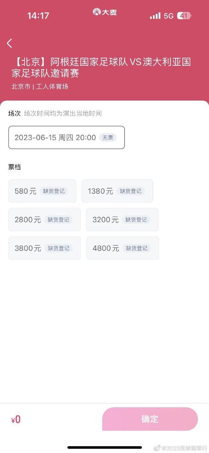 国产爱搞