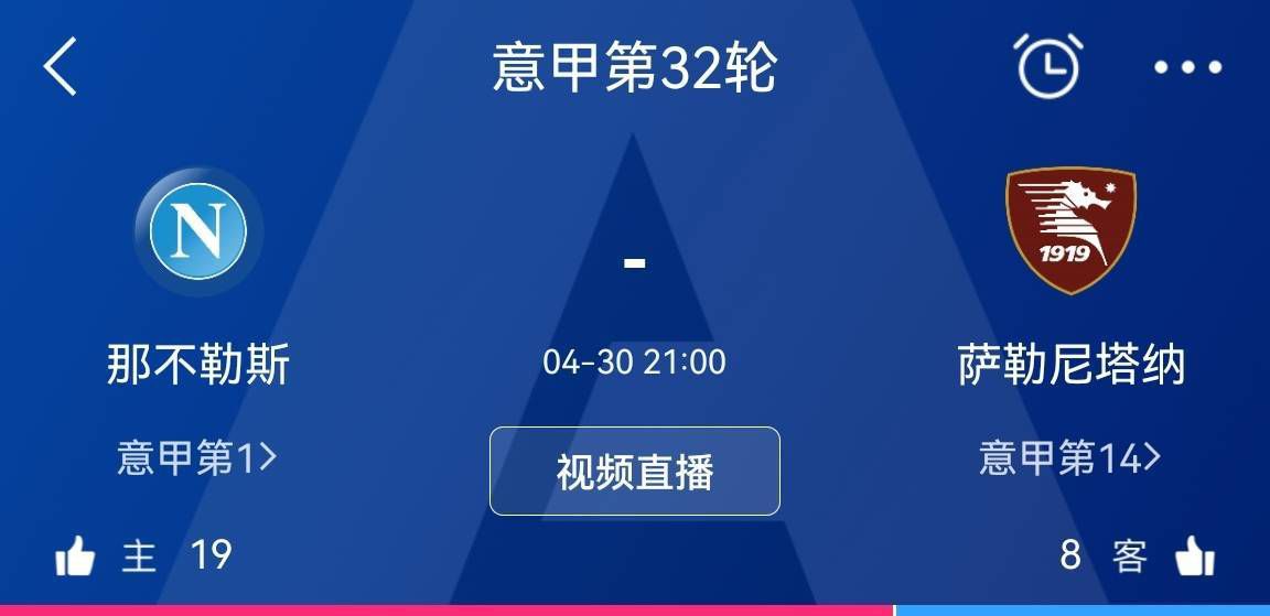 打开经常浏览的网站