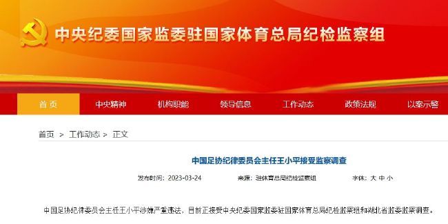 亚洲h在线观看