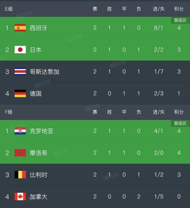 欧美一区二区三区精品国产