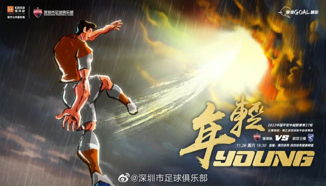 中文亚洲欧美