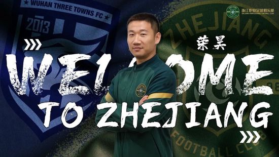 久久尹人香蕉国产免费天天