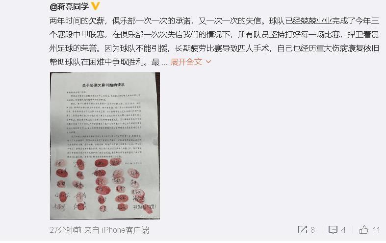 av免费网站在线高清观看