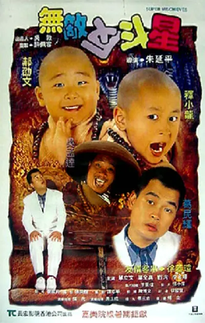 国产一区二区免费