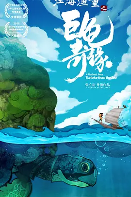 草莓视频网站在线观看18