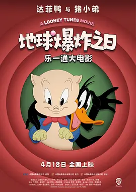精品三级久久久久久久电影