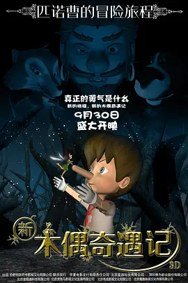 国产中的精品av小宝探花