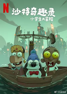 国产伦码精品一区二区三区