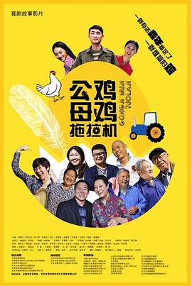 一个好的开始