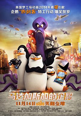 99视频精品全国在线观看