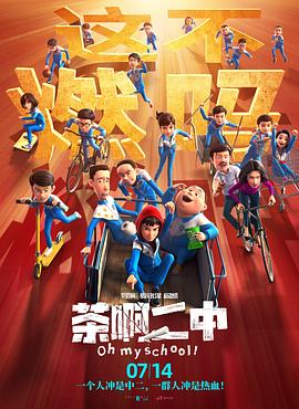 爽好紧宝贝别夹h