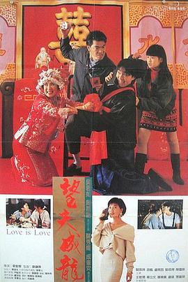成人短视频
