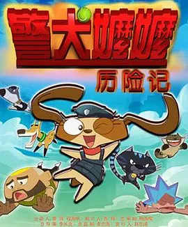 香港三级借妻艳史