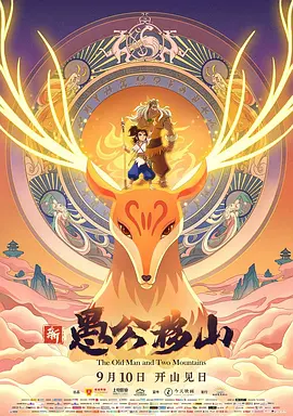 久久综合久久自在自线精品自