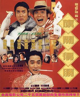 亚洲精品视