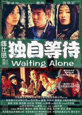 国产成人精选视频69堂