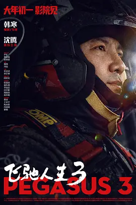 国产成视频在线观看