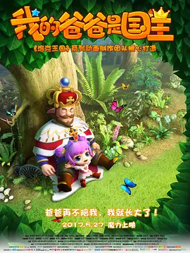 一区二区三区毛片