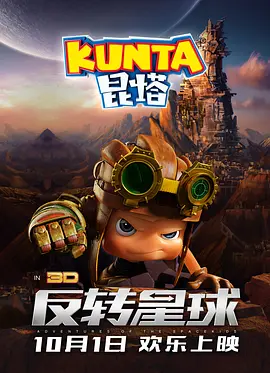 99色吧