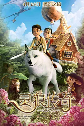 撒尿美女无能挡免费看
