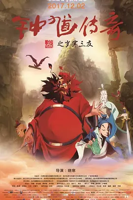 免费人成在线观看视频不卡
