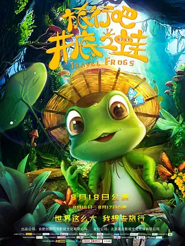 色蜜桃蜜桃在线影院