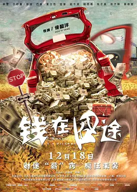 国产网红av