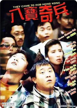 国产无圣光
