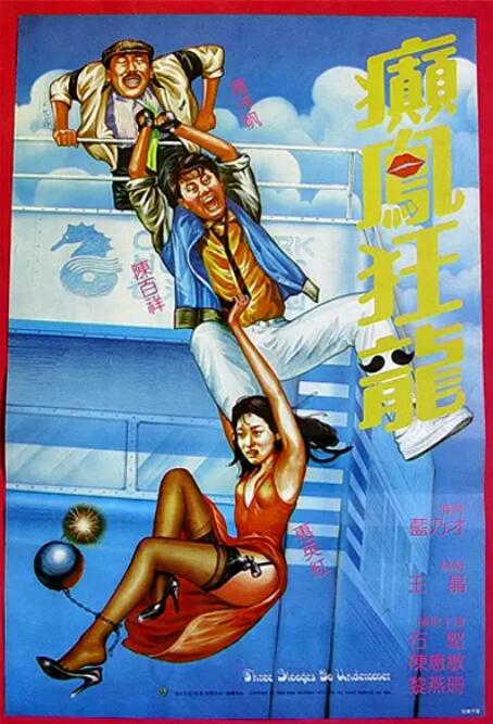 91热久久免费频精品动漫99