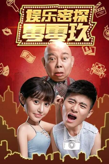 不卡一区二区在线观看