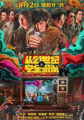 一级毛片视频