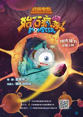 白日梦我漫画全集免费版