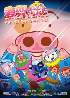 ssis公司艺人